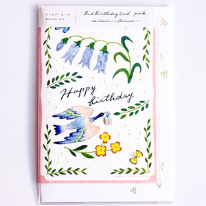 Greeting Card cozyca products ASANO MIDORI Pink Blue bird card