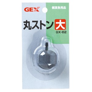 [ジェックス] GX‐62丸ストーンL
