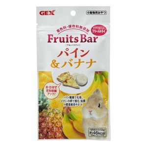 [ジェックス] Fruits　Barパイン＆バナナ