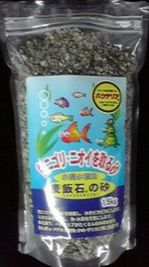 [ソネケミファ]麦飯石の砂　1．5kg