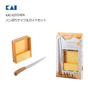 Bread Knife Kai Kitchen Made in Japan