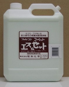 [昭和化学]コ・ペット薬用　S＆Zシャンプー　4L