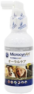 [ワールド･ヘルスケア] マイクロシンAH　オーラルケア　120ml