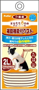 [ペティオ]老犬介護用機能付ベストK2L　ペット服　犬服　ペット用品