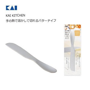 Bread Knife Kai Kitchen
