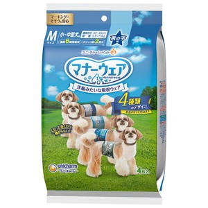 [ユニ･チャーム] マナーウェア　男の子用　M　小・中型犬用　4種のデザインパック　4枚