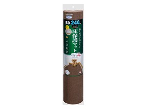 [サンコー]ペット用床保護マット　60×240cmGR