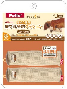 [ペティオ]老犬介護用床ずれ予防クッションスティック型小2個