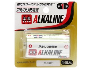 【水銀0使用】単1形アルカリ乾電池 1P