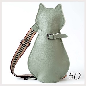 Sling/Crossbody Bag Cat NEW