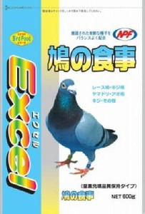[ナチュラルペットフーズ] エクセル　鳩の食事　600g