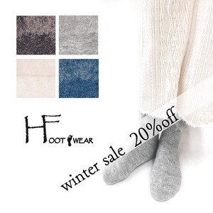 《winter sale 20%off!》ポルトガル製ウールソックス【H FOOTWEAR】GROS