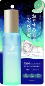 URUYOI　ナイトリペアエッセンス　バランス 【 化粧水・ローション 】