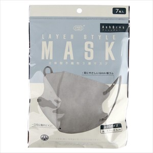 レイヤースタイルマスク　7枚入　アッシュグレー 【 マスク 】