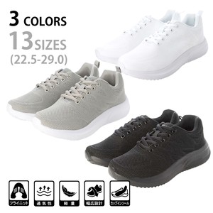 Low-top Sneakers Lightweight