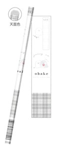 【新学期】かきかた鉛筆2B　ジューシーなオバケ　208622