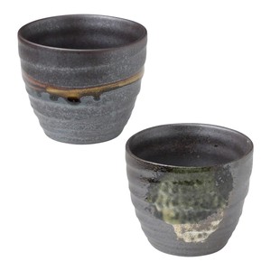 Japanese Tea Cup ceramic Ain