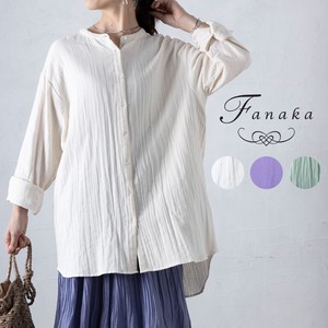 Button Shirt/Blouse Shirtwaist Double Gauze Collarless Fanaka