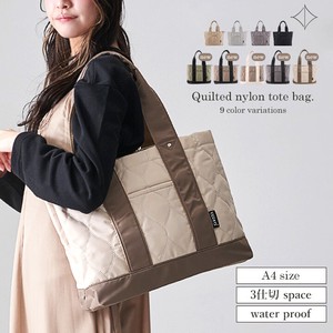 LIZDAYS Tote Bag Nylon Quilted Water-Repellent LIZDAYS