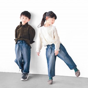 Kids' Full-Length Pant L 90 ~ 160cm