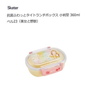 Bento Box Lunch Box Skater Beauty and the Beast 360ml