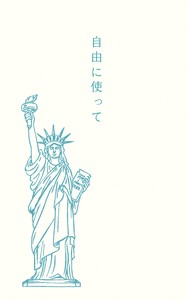 Furukawa Shiko Envelope Statue Of Liberty Pochi-Envelope Fumio