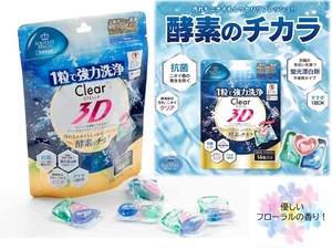 スクイズコーポレーション　クリアステラ3D　柔軟剤配合洗濯用合成洗剤　フローラルの香り　ジェルボール