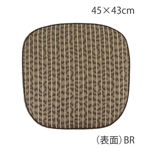 【2022秋冬新作】 シートクッション KAWASHIMA SELKON（川島織物セルコン） カラフル 45×43cm ブラウン