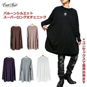 T-shirt Plain Color Long T-shirt Long Cut-and-sew Made in Japan