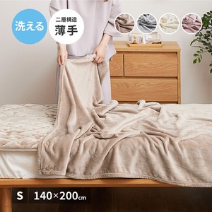 Blanket Single Size S M Thin