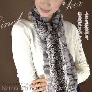 Thick Scarf Fringe Scarf Natural