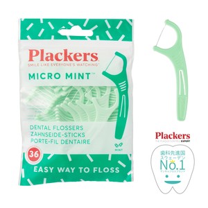 Plackers デンタルフロス マイクロクリーン ミントフレーバー36本 歯間ブラシ オーラルケア 口腔ケア