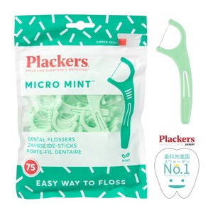 Plackers デンタルフロス マイクロクリーン ミントフレーバー75本 歯間ブラシ オーラルケア 口腔ケア