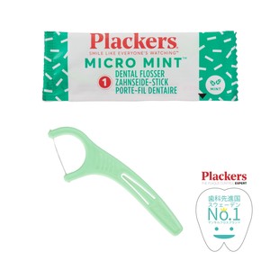 Plackers デンタルフロス マイクロクリーン ミントフレーバー 個包装500本 オーラルケア 口腔ケア