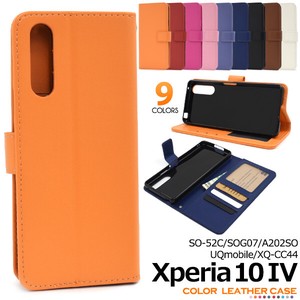 ＜スマホケース＞Xperia 10 IV SO-52C/SOG07/A202SO/UQmobile/XQ-CC44用カラーレザー手帳型ケース