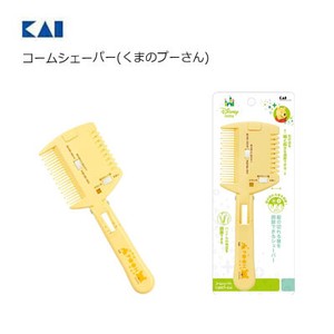 Comb/Hair Brush Kai Pooh