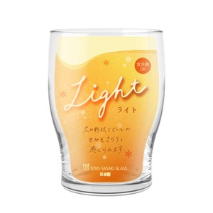 【東洋佐々木ガラス】クラフトビールグラス 　 ビヤーグラス（ライト）　日本製 made in Japan