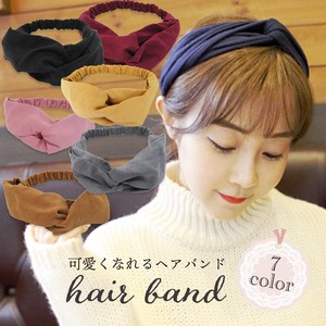 Hairband/Headband Hair Band Ladies'