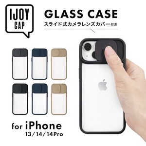 iPhone14Pro IJOY CAP ガラスケース ネイビー i36FIJC02
