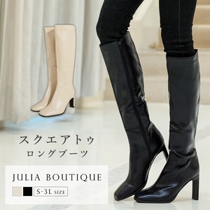 Knee High Boots Square-toe