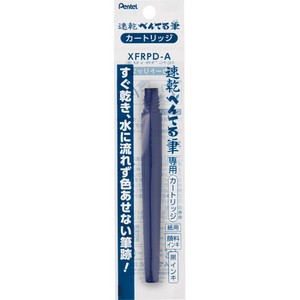 Pentel Brush Pen Cartridge Quick Dry