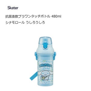 Water Bottle Skater Cinnamoroll M