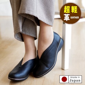 Basic Pumps Lightweight Leather Genuine Leather Slip-On Shoes Made in Japan