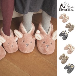 Room Shoes Slipper Animals