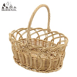 Basket Basket Openwork
