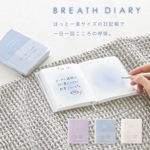 Planner/Notebook/Drawing Paper diary Mini