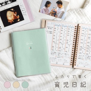 Planner/Notebook/Drawing Paper