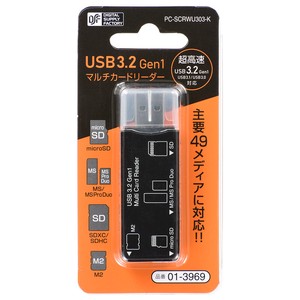 マルチカードリーダー 49メディア対応 USB3.2Gen1 ブラック