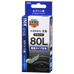 エプソン互換 ICBK80L 染料ブラック