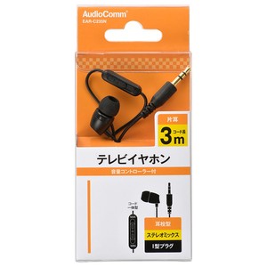 AudioComm 片耳テレビイヤホン ステレオミックス 耳栓型 3m